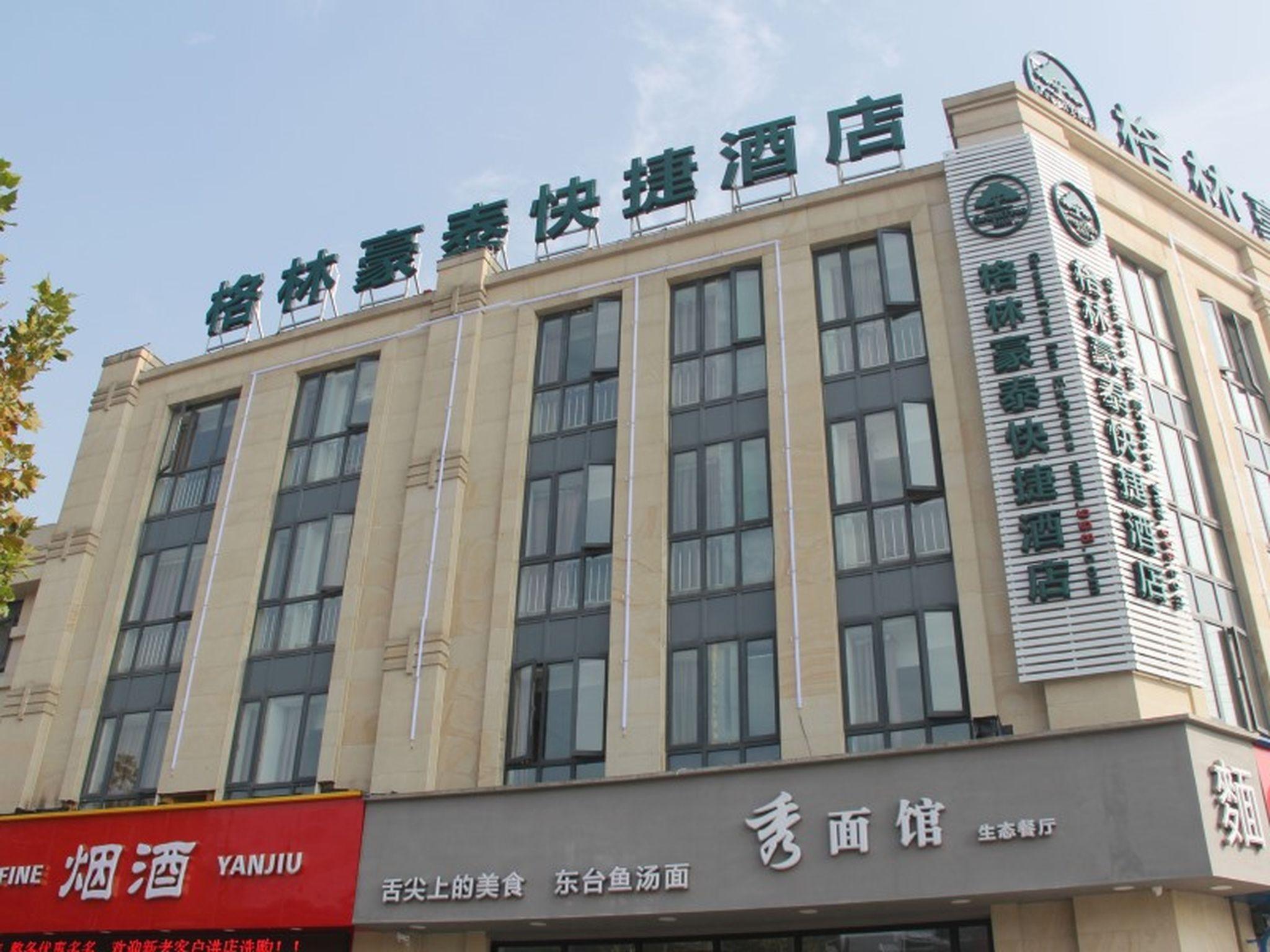 Greentree Inn Shanghai Minhang District Beiqiao Subway Station Express Hotel Bagian luar foto